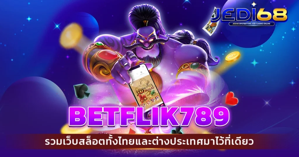 Betflik789