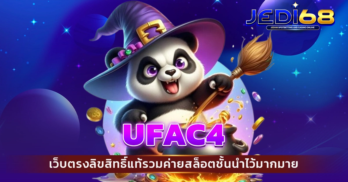 Ufac4